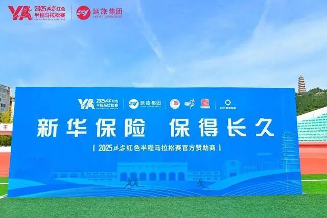 是同行中的