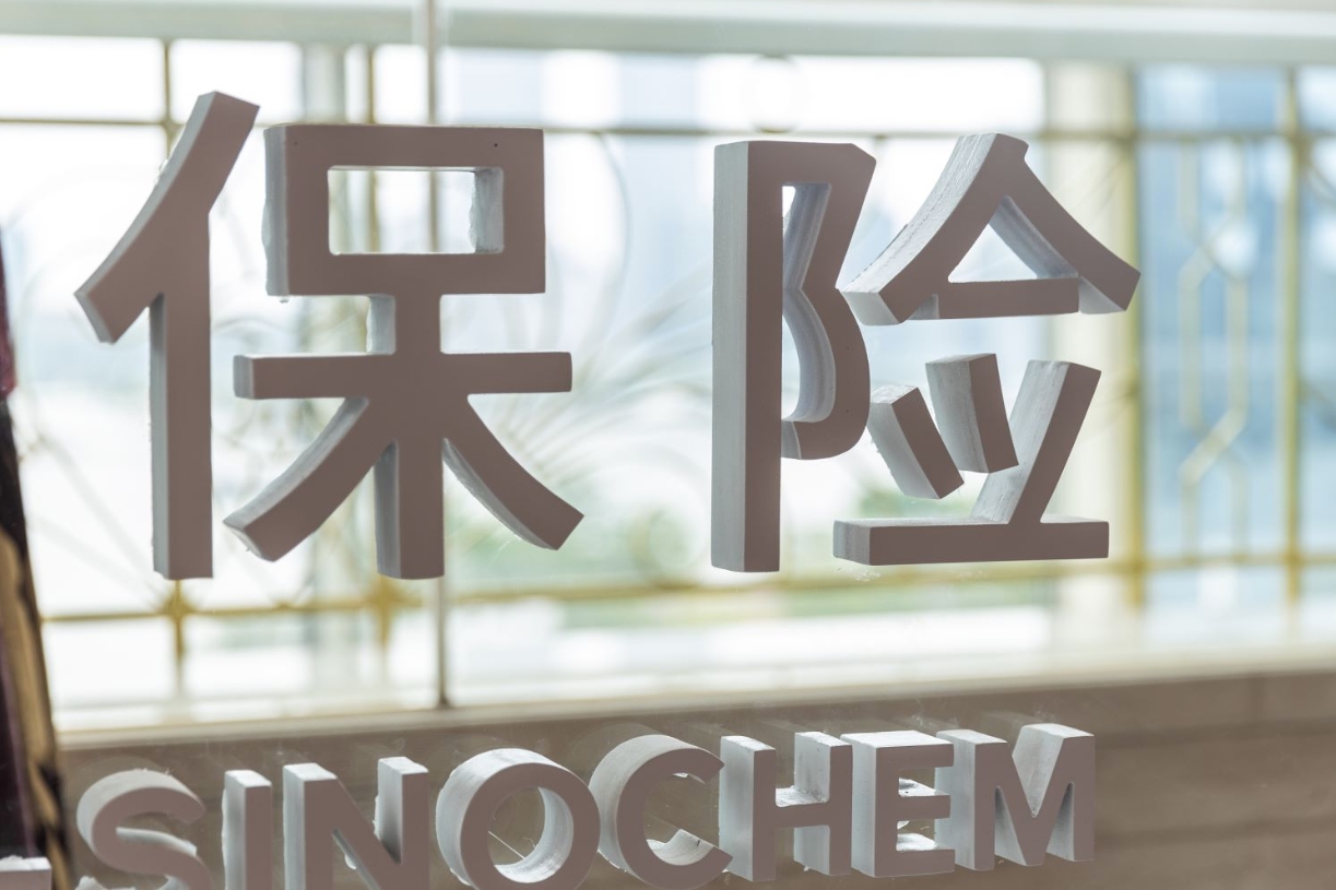 的模式, 形成