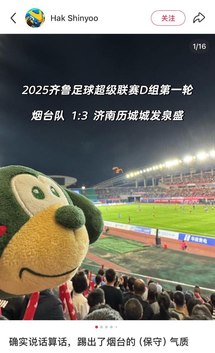 img, stron img, stron