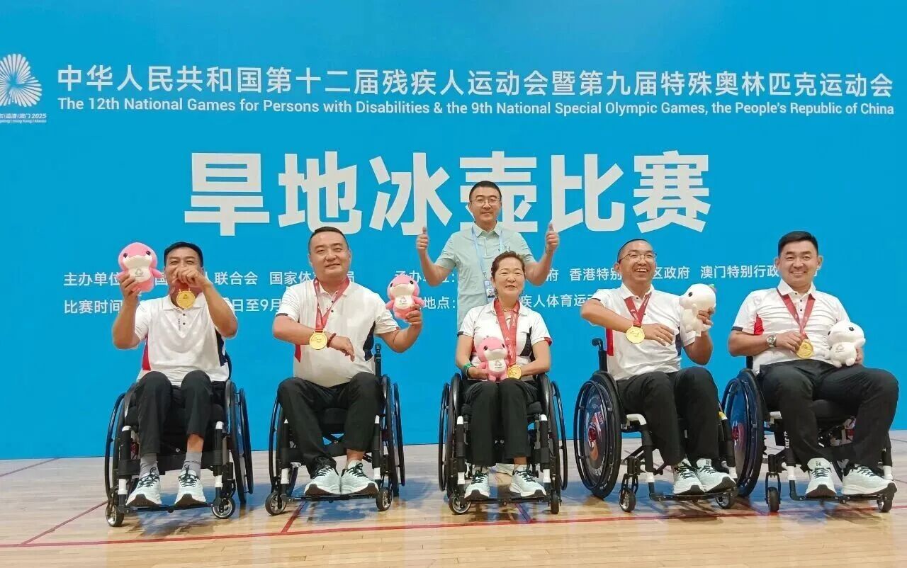 轮椅公开组 轮椅公开组