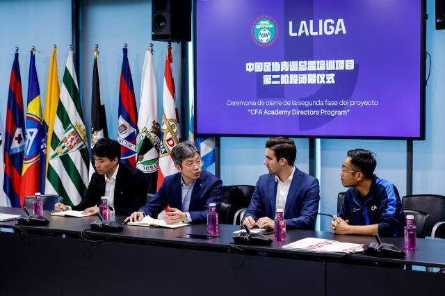 各省市和地, ue, 协认证的青