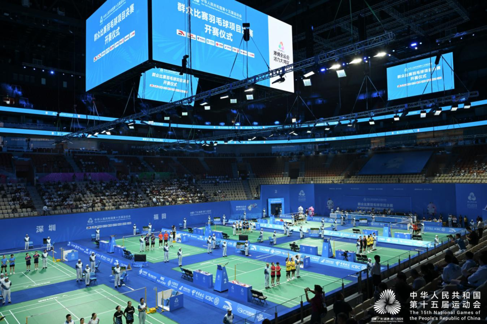 十五运会群, 航可帮助观 十五运会群, 航可帮助观